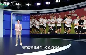 游戏模拟器APP下载-鲁能是济南的球队吗 第2张 游戏模拟器APP下载-鲁能是济南的球队吗 第2张